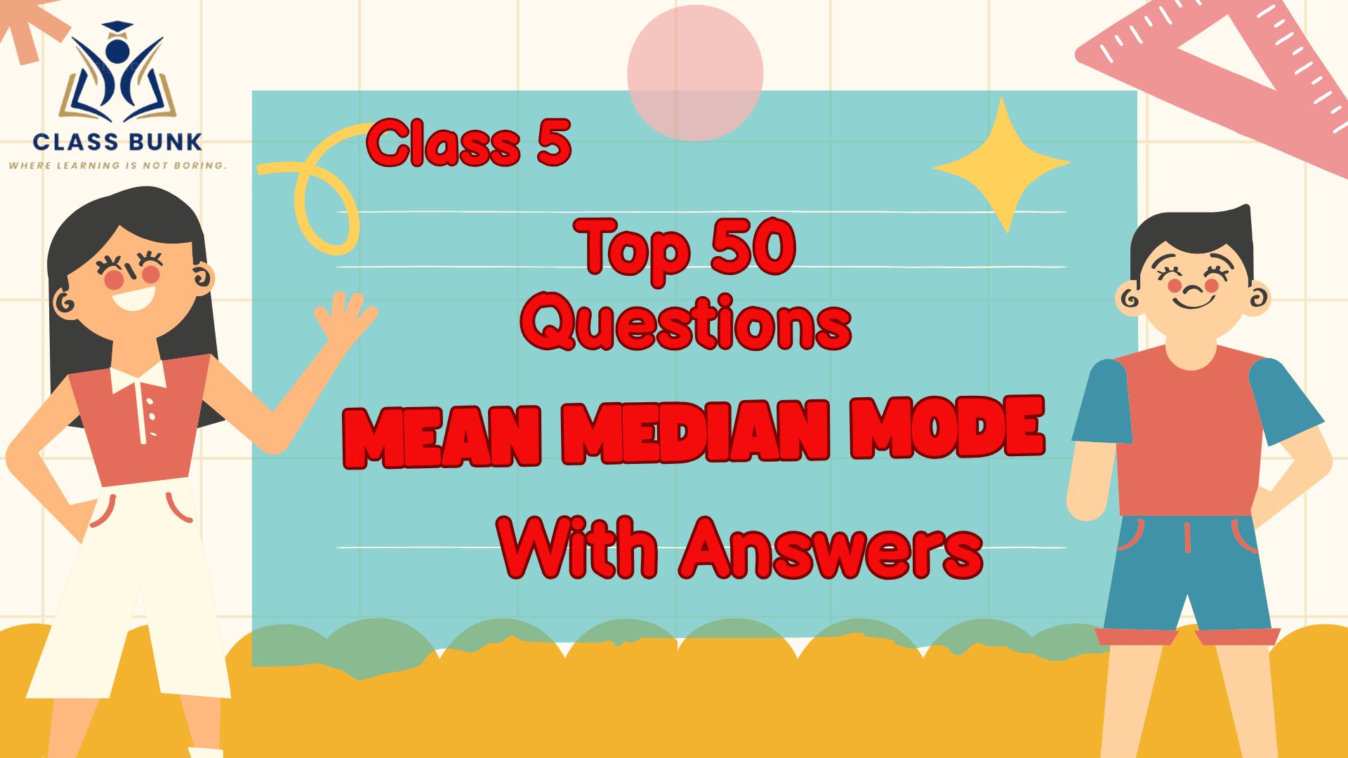 mean median mode questions